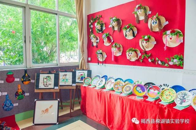 棉湖镇实验学校"中国梦"师生书画艺术展开展啦!