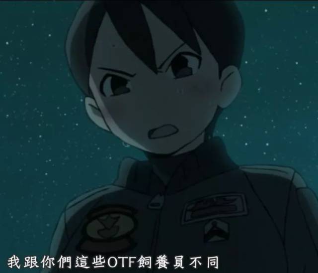 少女与龙的飞行恋爱物语——杂谈《甘粕与玛索丹》中的军事设定(中篇)