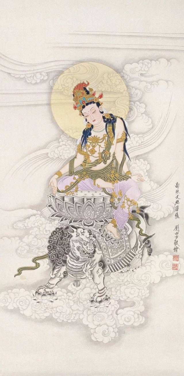 高考倒计时向文殊菩萨祈愿祝考生学业有成金榜题名