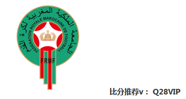 世界杯摩洛哥vs伊朗比分预测谁会赢(前瞻分析