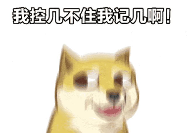 2018世界杯赛程表,拿走不谢!