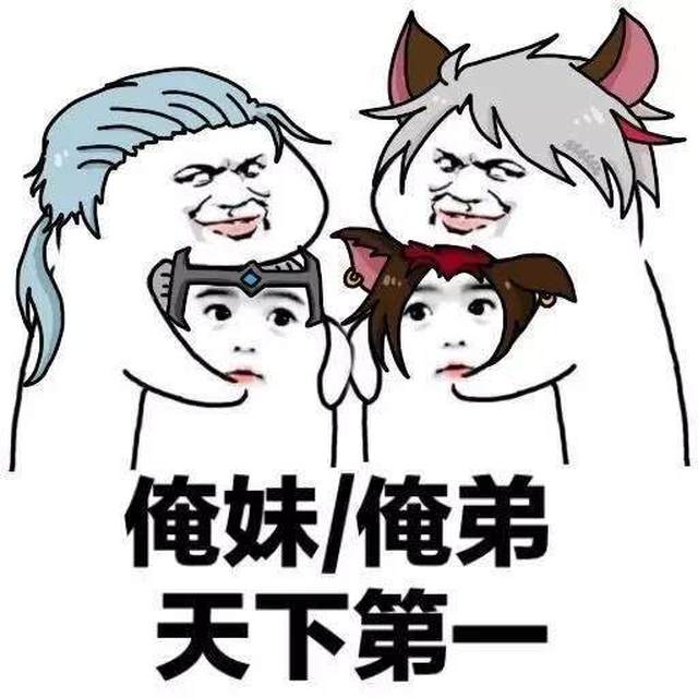 本故事纯属虚构,并非历史人物,请勿对号入座!