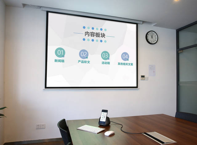 厉害!华为云电脑让手机秒变电脑,大屏办公玩游