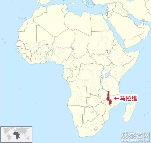 马拉维是个位于非洲东南部的内陆小国 图源:维基百科