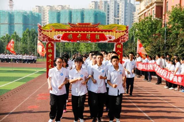 十年磨一剑,一朝试锋芒 | 聊城文苑中学中考壮行大会隆重举行