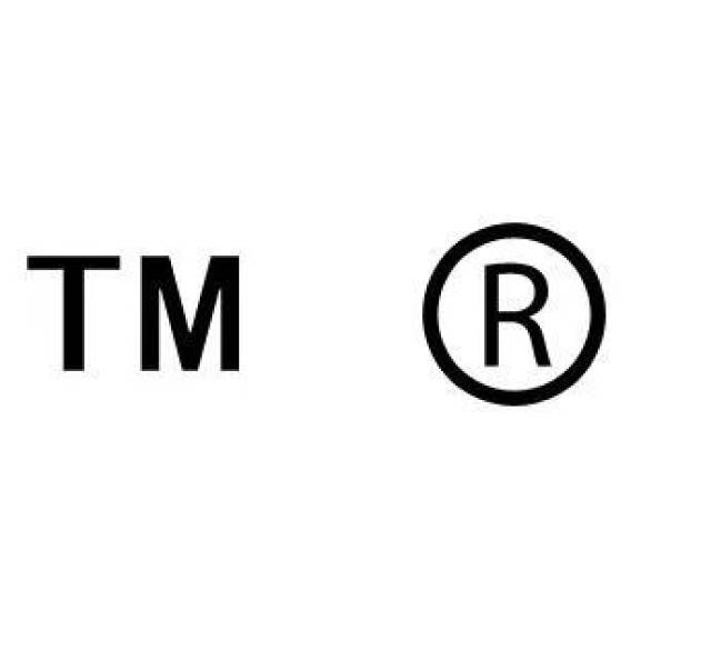 商标:商标右上角的r商标与tm商标的区别是什么