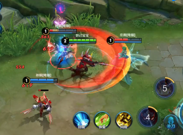 王者荣耀赛季穷奇皮肤特效预览,一副伤人伤己