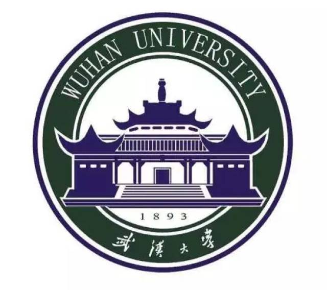 清华大学保险专业 武汉大学金融保险专业