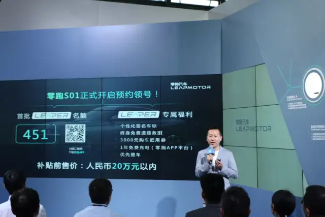 中兴通讯董事长方榕:开放合作、推动AI安全普惠,携手构建网络空间命运共同体 中兴通讯董事长方榕:开放合作、推动AI安全普惠,携手构建网络空间命运共同体