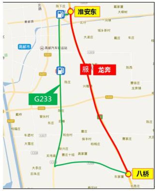 g2京沪/g40沪陕高速沿线正谊,宣堡服务区施工封闭,公众可选择g233