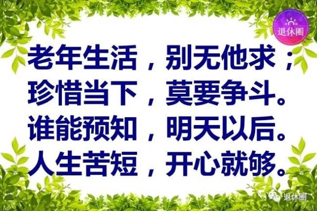 早上好,今天是农历五月初一,一曲天籁之声,送给我的朋友圈!