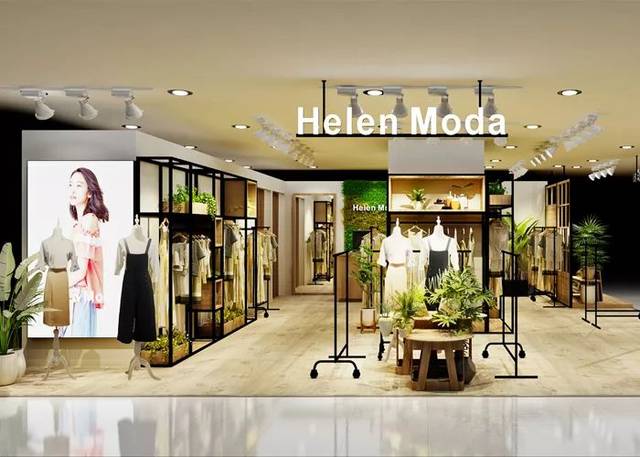 helenmoda|合肥首店即将入驻百盛,愿与你一同深爱这城