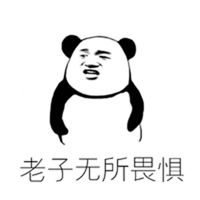 你需要给老婆写一封请假条 附送世界杯所有场次时间表及解说