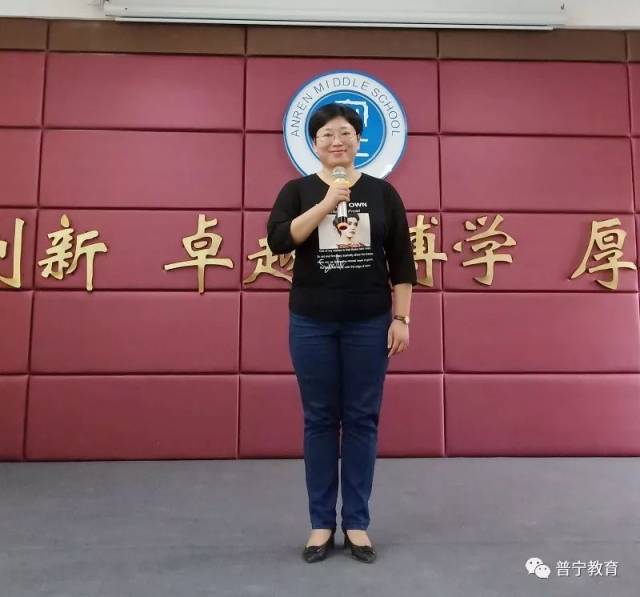 安仁初级中学举行“心中的梦想”主题演讲赛