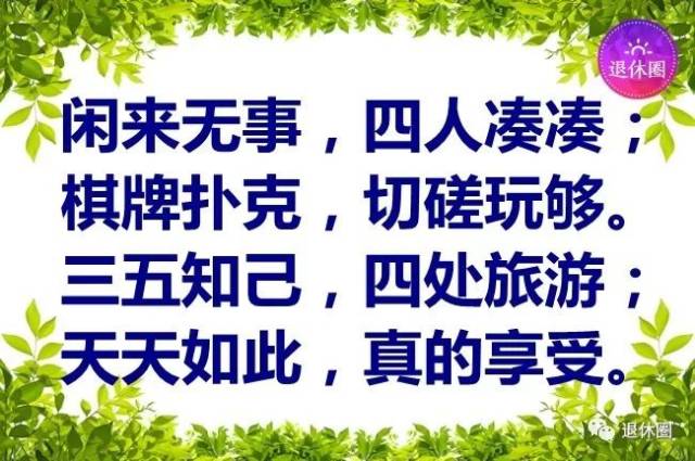 早上好,今天是农历五月初一,一曲天籁之声,送给我的朋友圈!