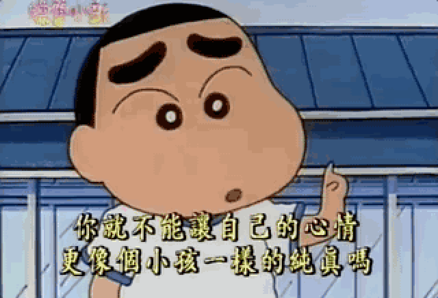320_218gif 动态图 动图