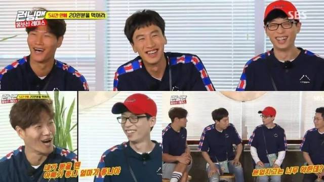 runningman对李光洙来说金钟国刘在锡哪一位让他更痛苦