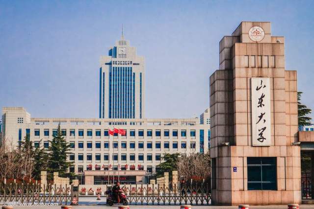 【指南】2017-2018年山东大学自主招生报名条件对比分析,2019届参考