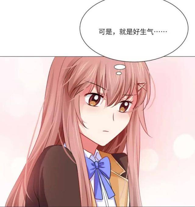明星是血族,爱上吸血鬼的人类女孩