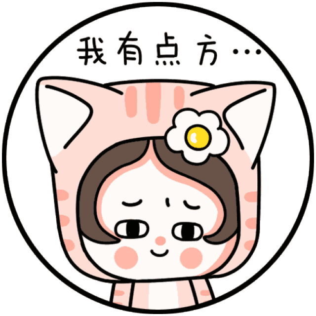 动漫 卡通 漫画 设计 矢量 矢量图 素材 头像 500_500 gif 动态图 动