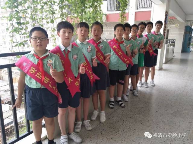 【幸福校园】大声说英语——记福清市实验小学英语角侧记