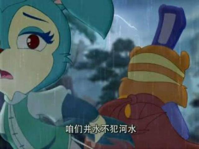 《虹猫蓝兔七侠传》中虹猫与黑小虎谁更加喜欢蓝兔?