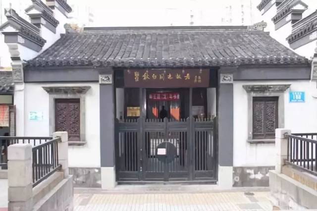 瞿秋白纪念馆闭馆升级改造