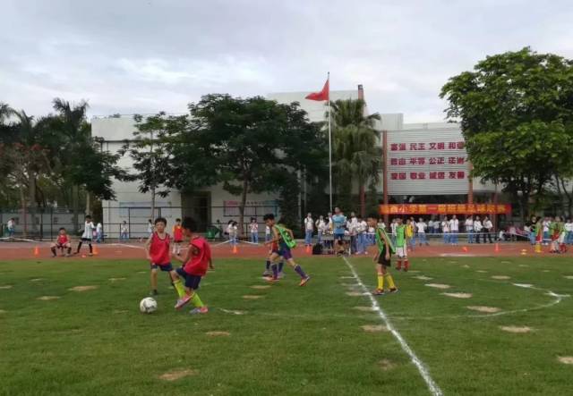 澄海塘西小学首届校园足球联赛圆满举办