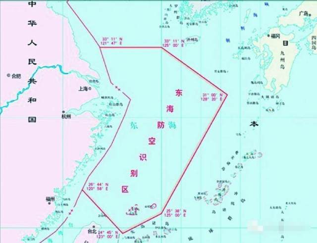 东海防空识别区具体范围为以下六点连线与中国领海线之间空域范围