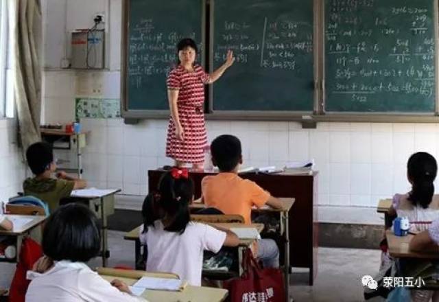 校园时讯 站好最后一班岗,不留遗憾在乡村 和翟沟学校胡显明校长