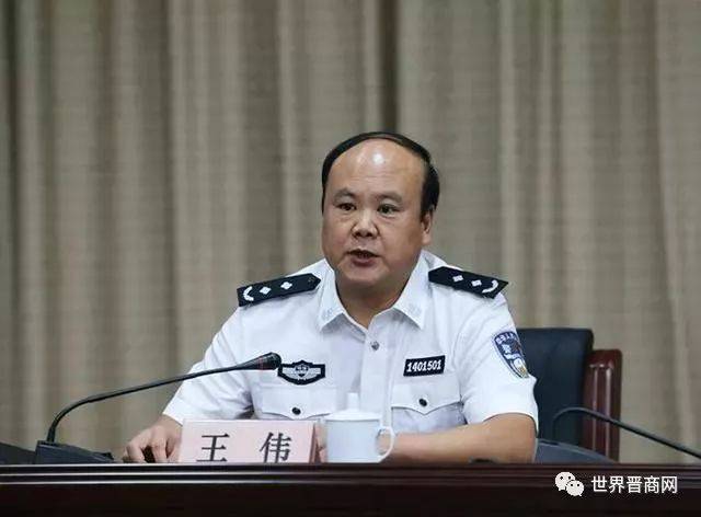昨日晚间的一则消息,山西省监狱管理局局长王伟落马了,就在前不久,他
