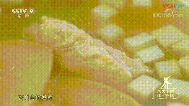 640_360gif 动态图 动图