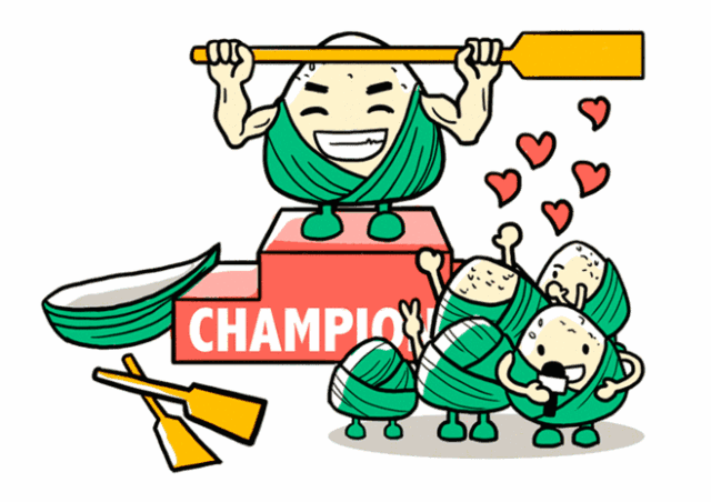 东莞2018端午