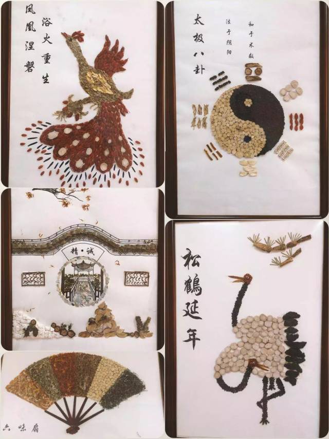 中药作画,你见过吗?