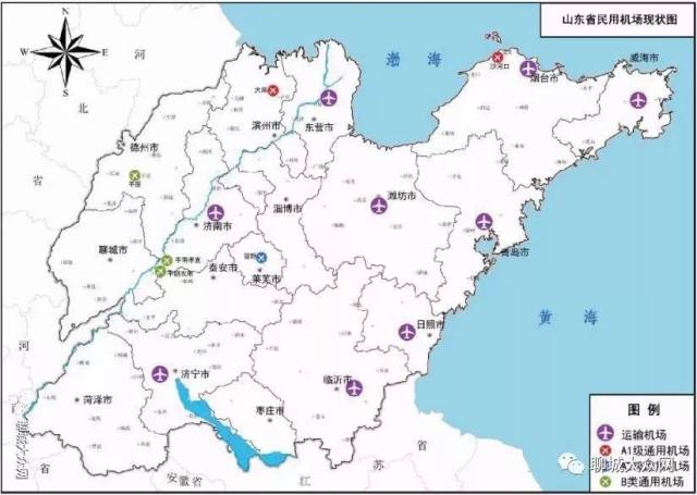 周边!冠县要建飞机场了,提供民用航空器停场等服务!