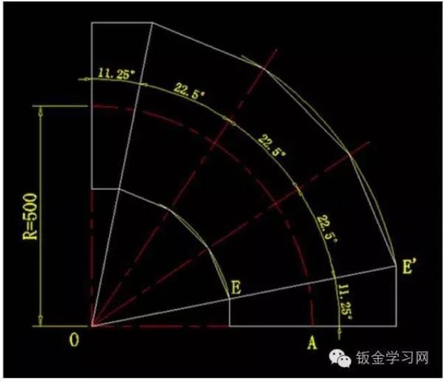 连接各个交点,即可画出完整的虾米腰弯头