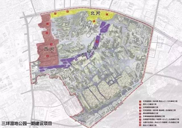 三垟城市湿地公园一期和大家见面时会是什么样?