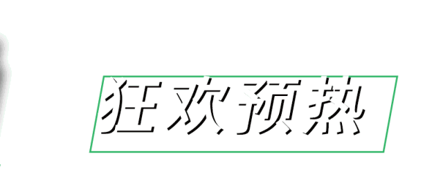 福利请在文中找~) & 燃情世界杯 06/14——07/15 购物狂欢不用苦等618