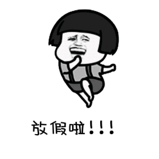 letsgo我在渝乐场所等你
