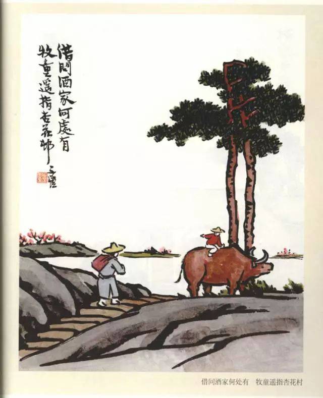 丰子恺漫画100幅,总有些细节在不经意间触人心弦