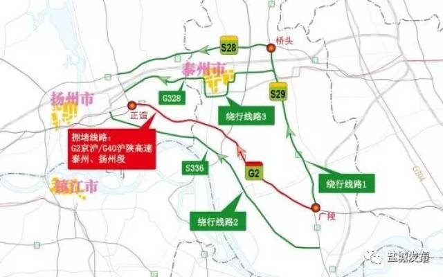 g15w2浙江段通车时间_成渝复线高速四川段通车时间_g15w2浙江段通车了吗