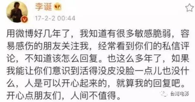什么李无成语_帅什么无什么成语(5)
