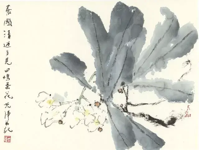 鸡蛋花之二 34×45cm