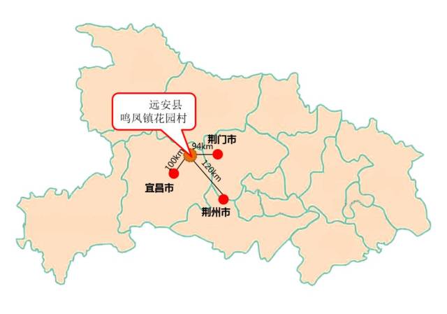 湖北省宜昌市 项目类型:美丽乡村 01 花园村 区位  花园村位于远安县图片