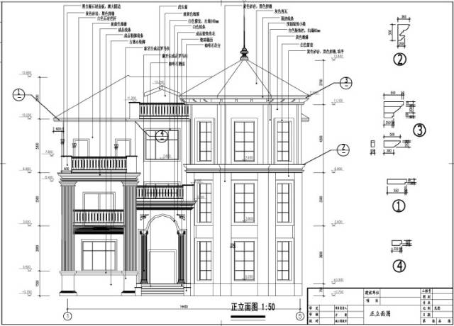 本套图纸直接下载可打印高清a3建筑通用图纸,直接打印参考施工.