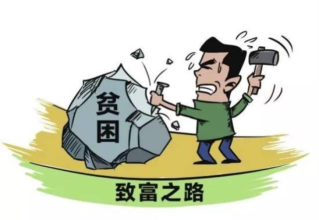 为打赢健康扶贫的攻坚战,自治区卫生计生委发布2018年全区健康扶贫