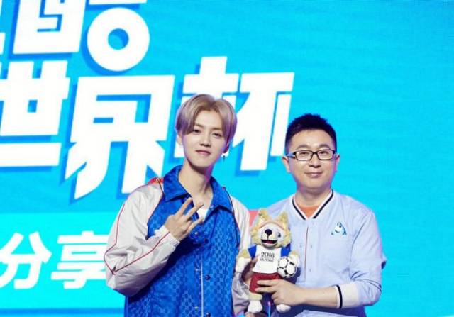 大张伟鹿晗解说世界杯被狂喷,有些东西明星千