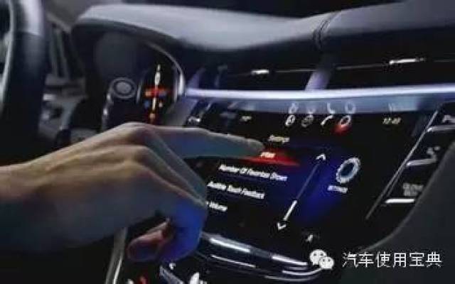 不开车时听歌,1小时就能耗完电瓶电量!你知道