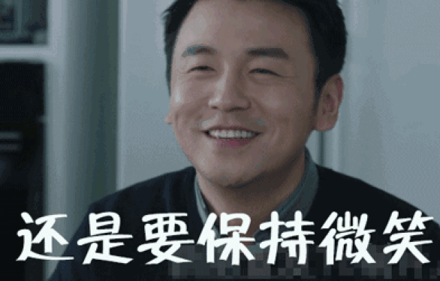 还和孙艺洲以及严屹宽的老婆杜若溪一样,都是上戏02级的同班同学的呢.