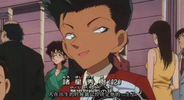 泽田弘树自杀所引发的深思.